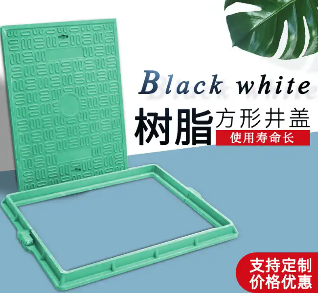 泽库树脂复合电力方井展示